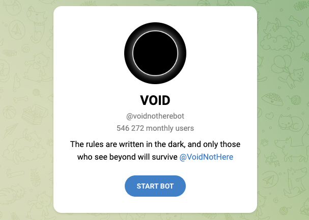 void тг